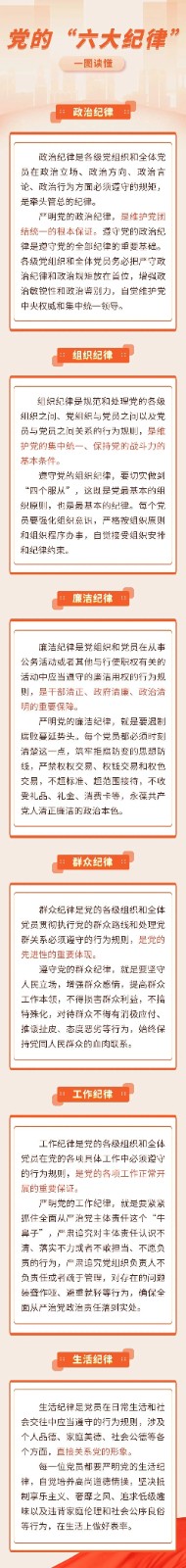 微信图片_20240624084157.jpg